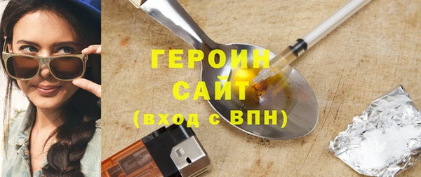 круглые Верея